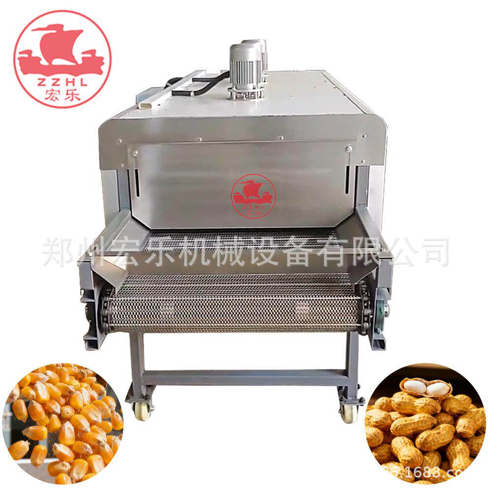 全自动不锈钢烘干机吨玉米花生食品级机械设备