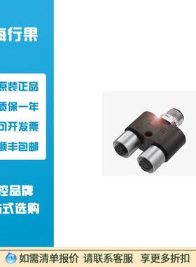 巴鲁夫BALLUFFBCC0AEZT型连接器BCCM415-M415-M415-U0025-000