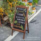 木制摆摊小黑板支架实木落地广告牌展示牌店铺商用家用儿童画板