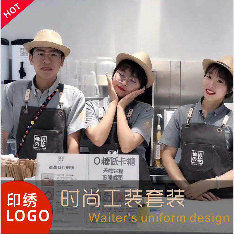 喜茶风格灰色工作服春夏牛津纺衬衫短袖长袖男女订制奶茶店制服