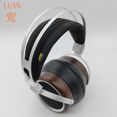 适用于MEZE ANTONIO梅泽ELITE 精英 EMPYREAN 九天LIRIC诗歌109 PRO CLASSICS 经典99NEO 尼奥耳机头梁保护套
