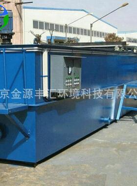 整套中水污水处理生化设备mbr污水处理设备污废水处理设施设备