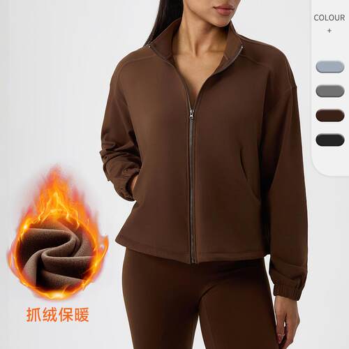 Women's yoga jacket, stand up collar zipper top, warm