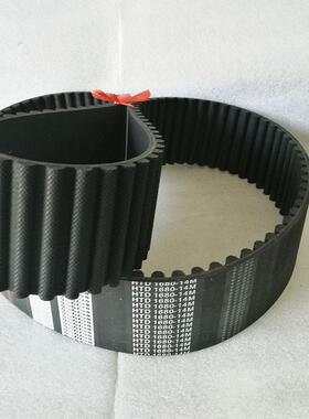 FENGKE sables同步带14M1400 14M3500 14M1890 14M2310 14M2590