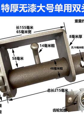 大件运输大板车钢丝绳绑带专用货车紧绳器 手动焊接拉紧器