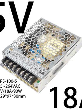 高档LRS明纬4开关电源12V5直25/50/210v0超薄350W变压器灯带LE流D