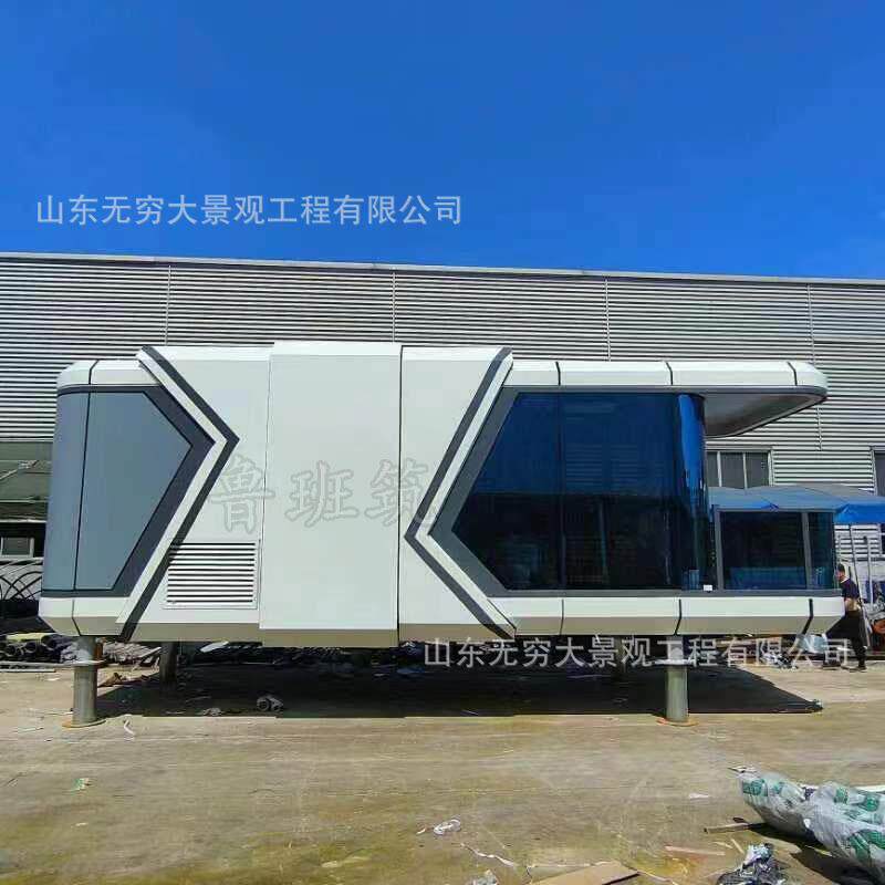 轻钢结构太空舱民宿智能方舱景区度假村户外移动星空房新型集成房