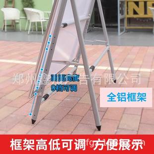 不锈钢移业动展架宣传园栏公告展栏公示栏户外广告牌示架企645校