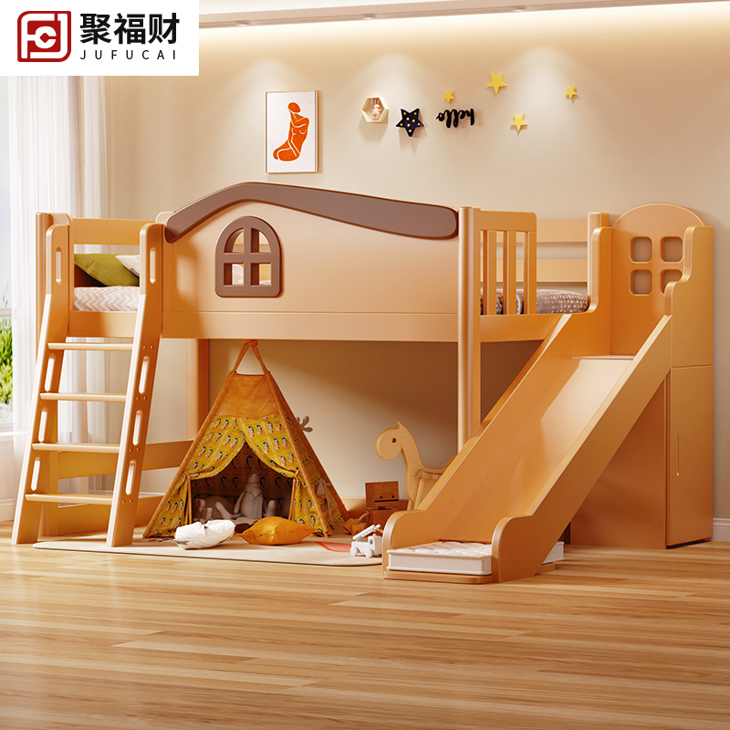 全实木儿童床上铺单层床秘密基地小屋半高床上床下空男女孩滑梯床