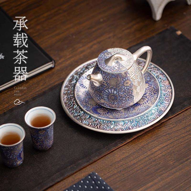 何赋森高档青花鎏银陶瓷壶承茶道配件中式向阳花干泡茶壶托盘茶托