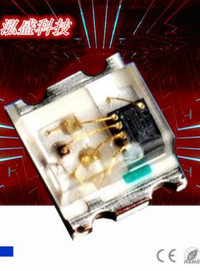 0807内置IC2017幻彩灯珠RGB炫彩灯护栏管发光二极管贴片