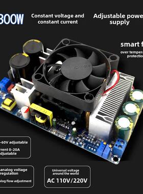 350W可调开关电源 恒压恒流 5V12V24V36V48V20A10A 模拟量调电压