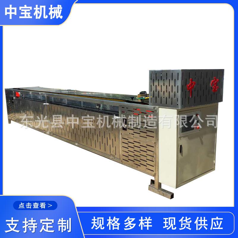 留香珠造粒机,固体香珠香珠颗粒造粒机护衣留香珠制粒机高效模具