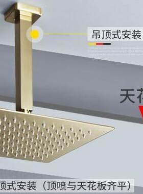 开平水口简约轻奢全套入墙式暗装家用热熔PPR淋浴花洒套装