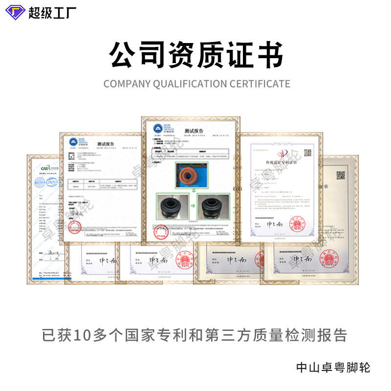 1.5寸插杆尼龙双轮五星脚办公椅万向轮转椅镀铬脚轮静音TPR双轮
