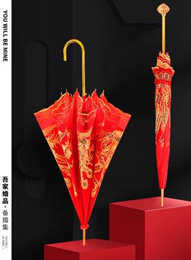 吾家婚品结婚新娘伞婚庆婚礼红色雨伞蕾丝花边中式婚礼长柄红伞