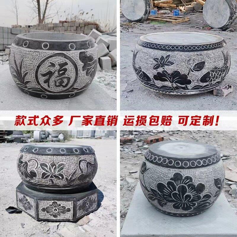 青石石柱底座路障阻车石墩子花架柱子顶柱脚鼓凳门口石头中式定制图片