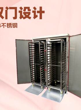 厂家直供大型食品蒸箱 厨房蒸米饭馒头蒸柜 双门电气两用蒸箱