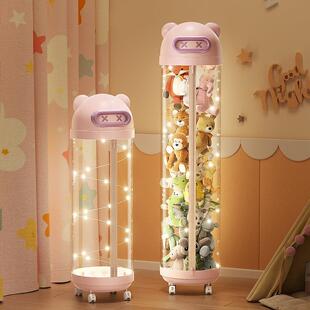 躬亲娃娃收纳桶大容量装毛绒玩具公仔透明圆柱筐儿童拉链款防尘筒