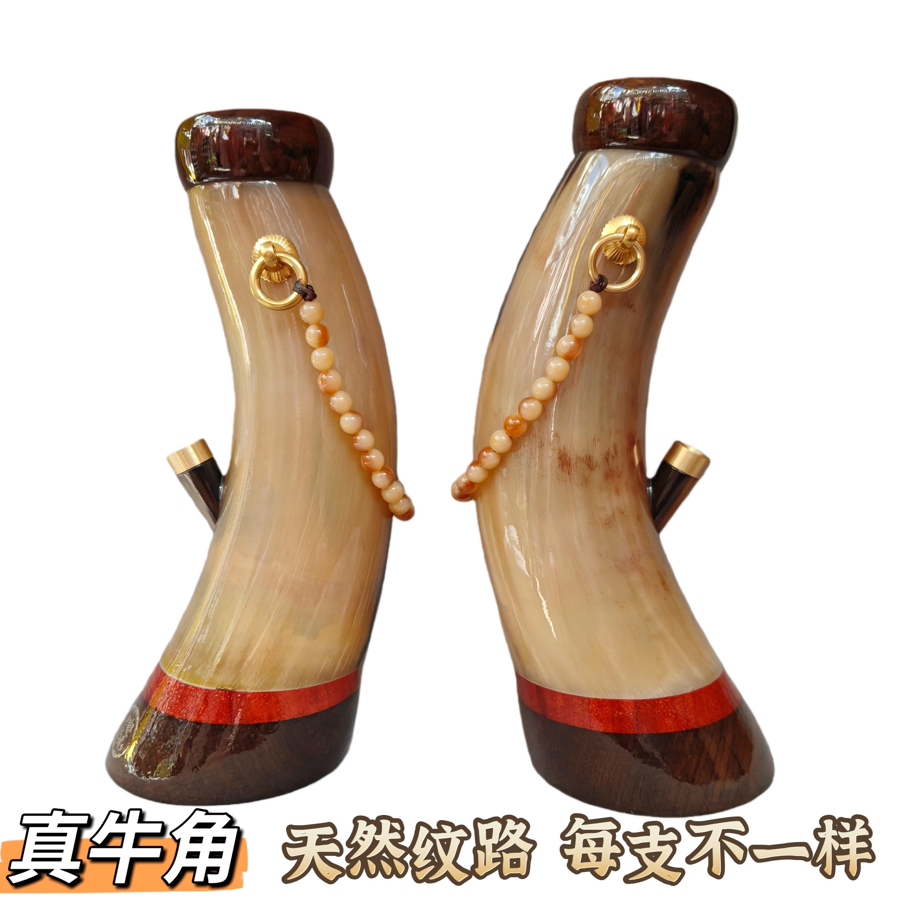 牛角水烟筒云南湛江过滤车载水烟筒竹子烟壶手工烟具实木烟斗
