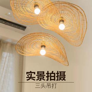 竹编吊灯客厅东南亚禅意茶室会所艺术竹编大厅楼梯间装 饰灯具