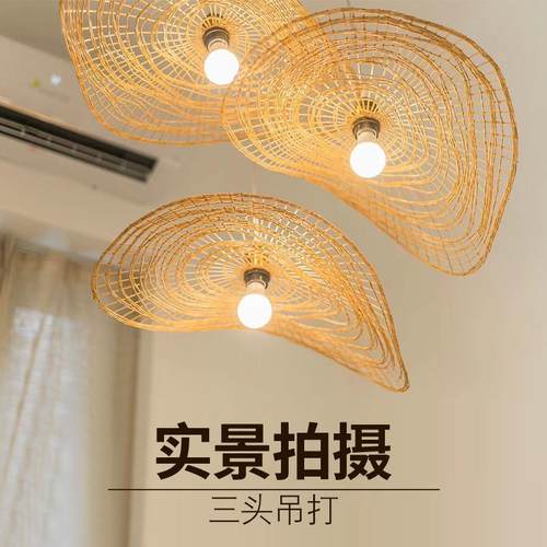 竹编吊灯客厅东南亚禅意茶室会所艺术竹编大厅楼梯间装饰灯具