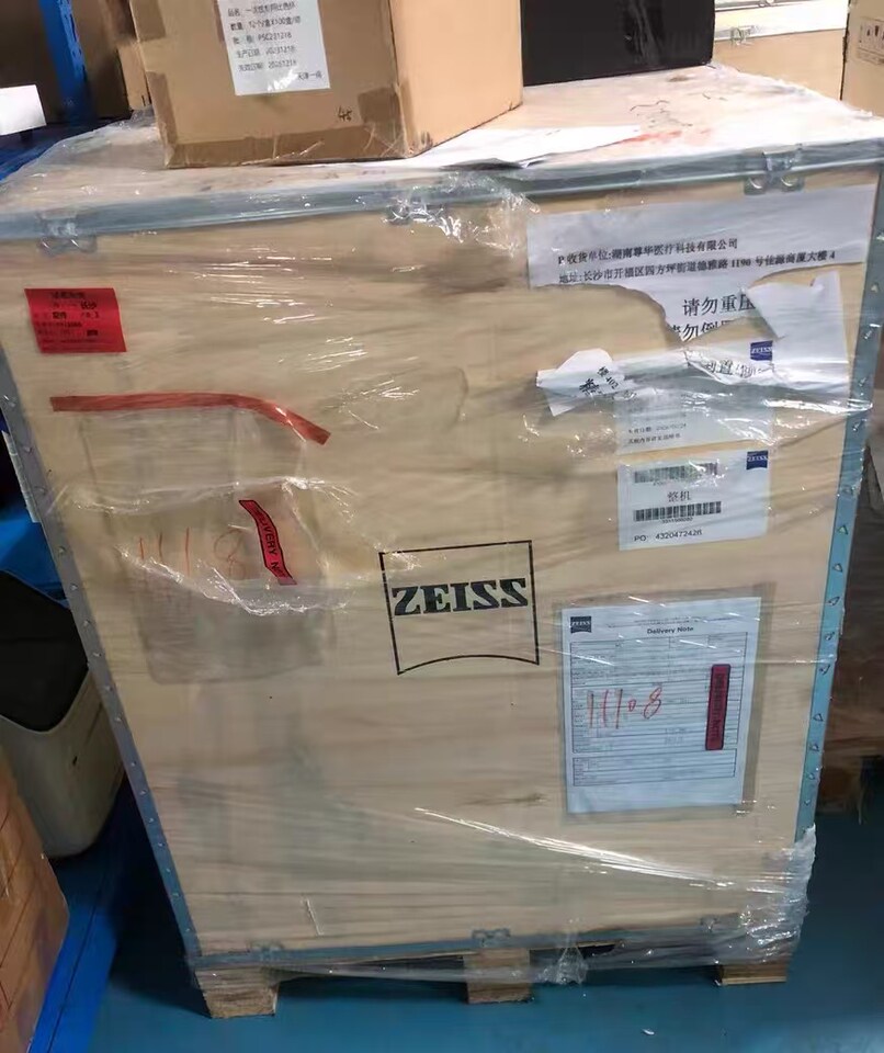 4月4日呼和浩特HH020-库存全新未拆封蔡司显微镜，数据仅供参考，以现场实物为准出价30分钟后即成交网络拍卖公告