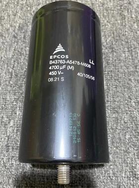 B43458-A9338-M000铝电解电容 EPCOS新品 400v3300uf 底部带螺杆