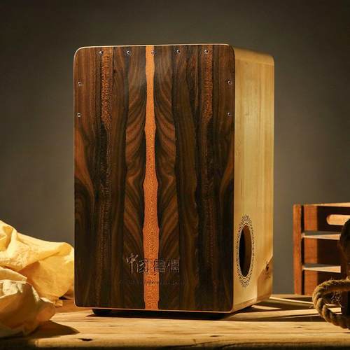 正品鲁鲁家鼓手专业鼓家木鼓坐鼓盒初学者成人鼓坐鼓简易乐器