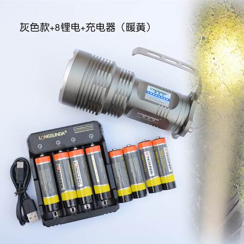 高档L正品朗圣达大光户外超高亮聚光射强斑光手电筒远可携式充电