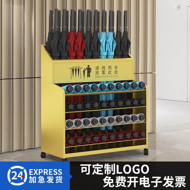 提供多种颜色长柄广告伞架可印logo图案直杆伞无锁头伞架