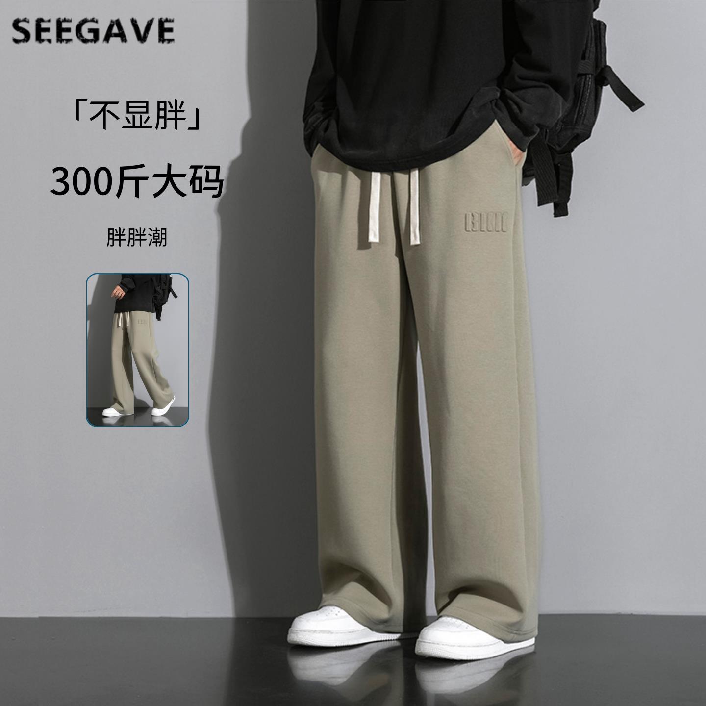 棉质裤子男2026秋季新款宽松直筒裤运动裤男士大码阔腿裤长裤男裤