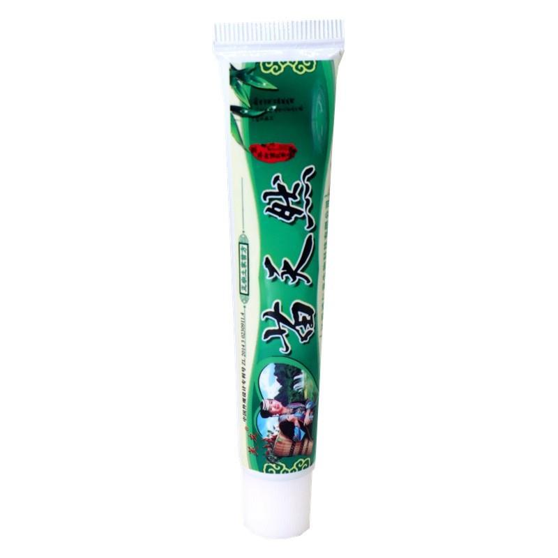 芙友苗天然乳膏正品苗天然草本软膏抑菌止痒皮肤外用乳膏