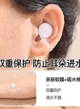 鞋头防雨下雨天不湿鞋透明防水贴防脏神器男女雨天外穿防水膜学生