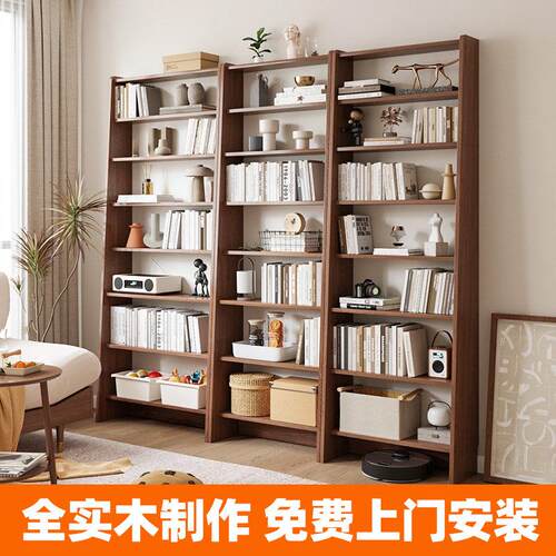 全实木落地书架置物架家用靠墙超薄收纳层架儿童学生绘本架简易书