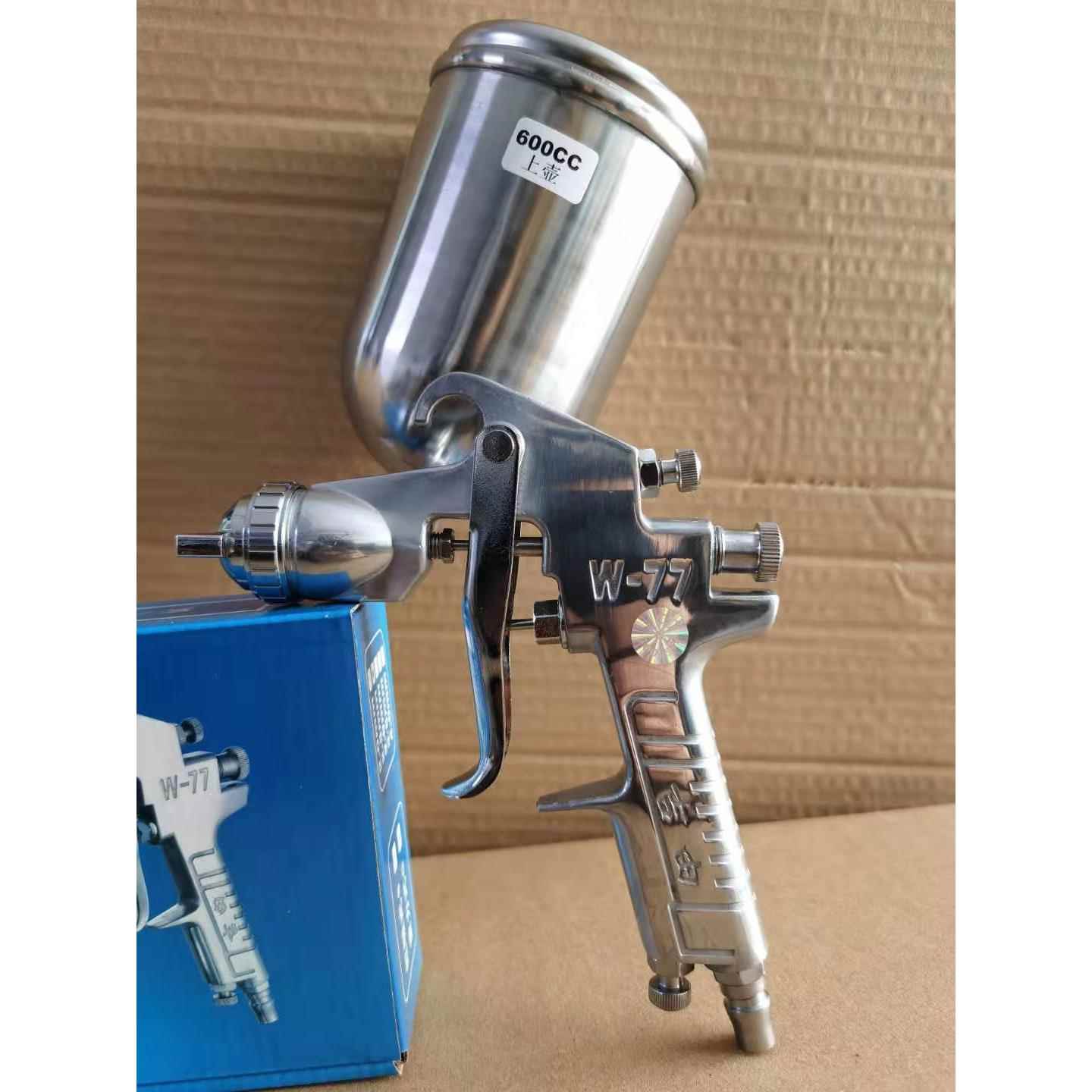 高档吉乳由油W-77上壶高雾化家俱汽车胶漆漆 喷枪喷漆枪 W-7漆1喷