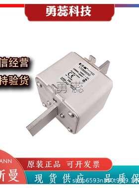 保险丝熔断器170M4659170M4660170M4661