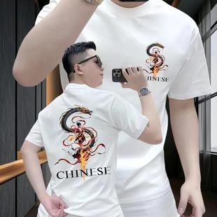 宽松半袖 哪吒CHINESE2025高品质重磅轻奢内搭T恤短袖 印花圆领时尚