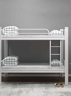 上下铺双层架学校YG-SCC-0学生公寓床高低床员工宿舍上下铺钢制铁