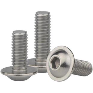 铜螺浩 7380.2半圆头机丝 不锈钢304内六角带垫圆杯螺钉