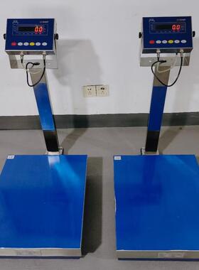 化工厂防爆电子台秤100kg全不锈钢隔爆电子称带Modbus-RTU通讯