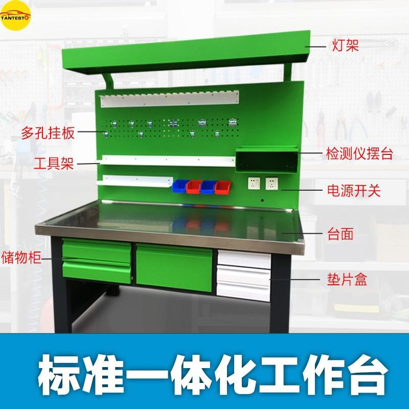 适用电喷喷油器拆装分解维修工作台校油泵工具