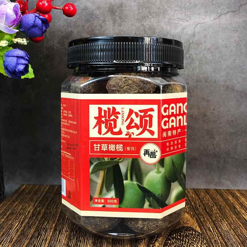 再昌榄颂甘草橄榄蜜饯果干福建闽南特产零食罐装休闲食品500g图片