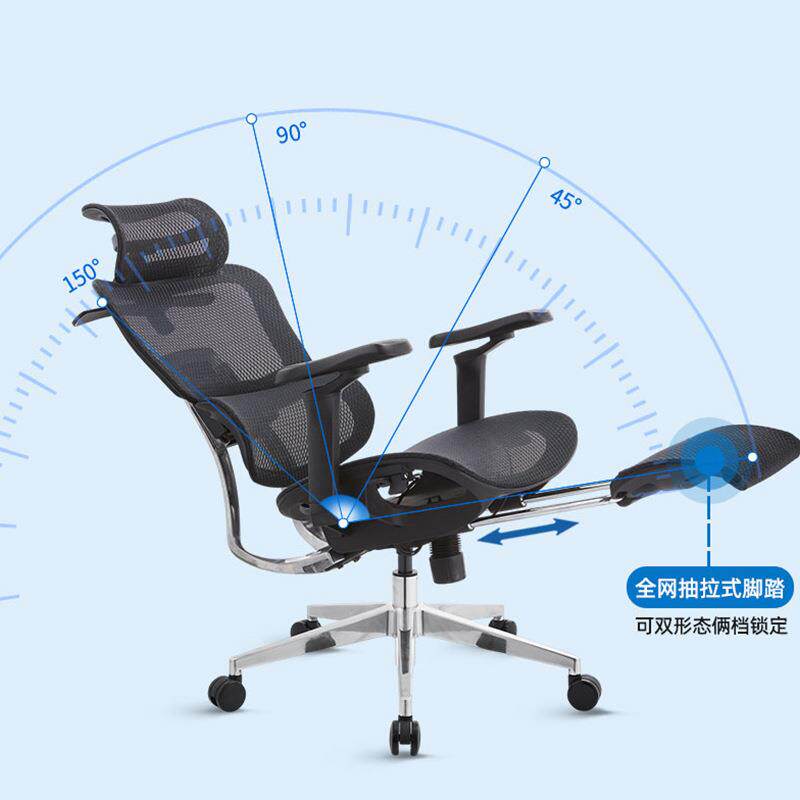 高端人体工学椅午休可调节舒适护腰办公椅久坐不累可躺可靠电脑椅
