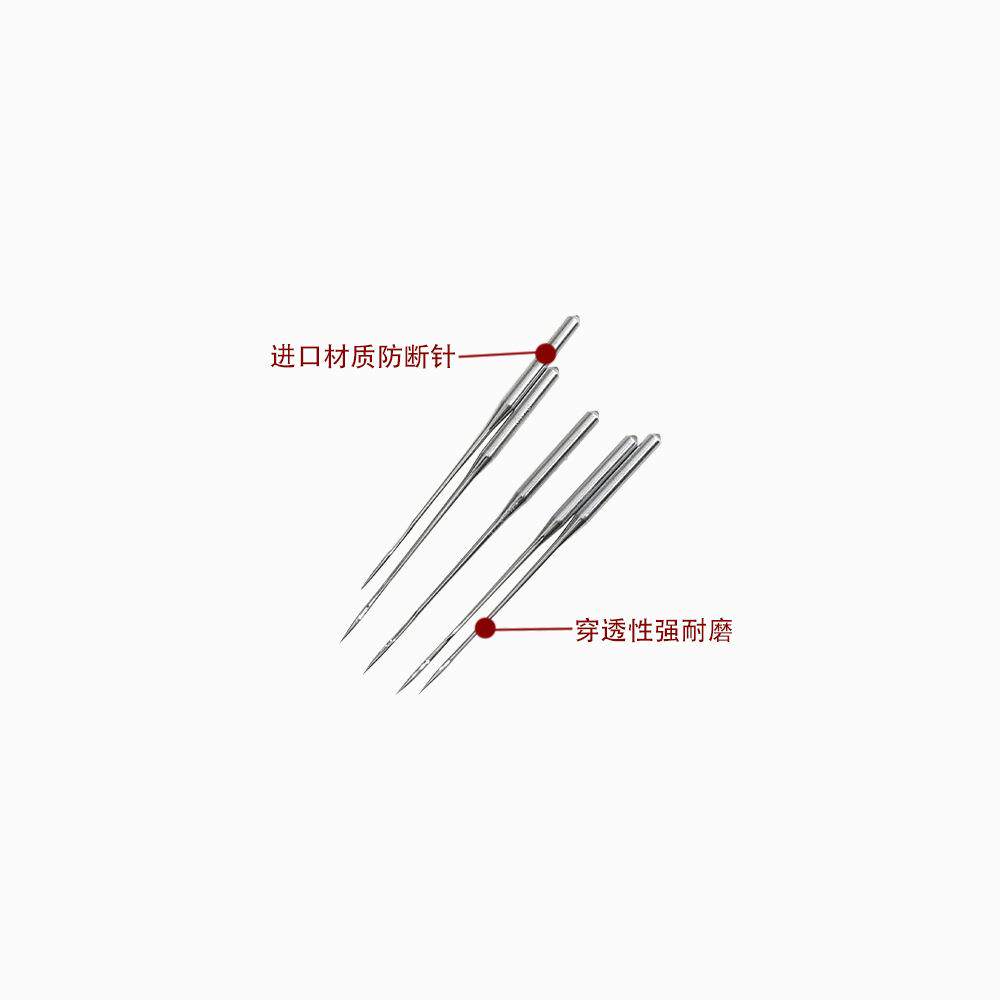飞虎TV*7双针链条车埋夹车机针 筒绷冚车机针 TVX7工业缝纫机机针