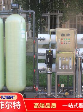 利尔特反渗透：污水到回653「用反渗透设菲备解锁：零排放」环保