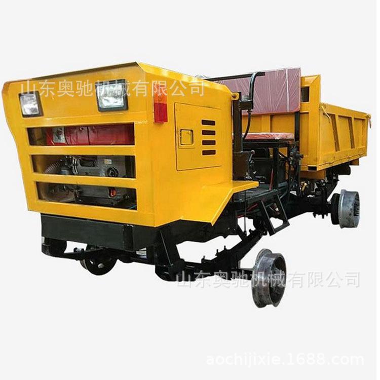 轨道运输车铁路建设施工物料输送四轮车地铁轻轨平板运输车