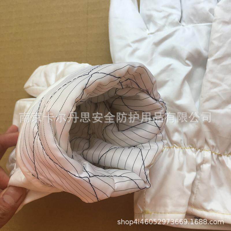 200度无尘耐温防静电手套工业防静电温手套无尘室温手套