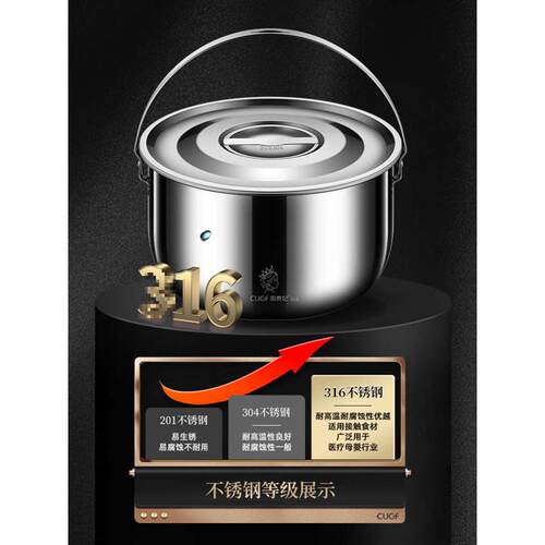 316不锈钢猪油罐家用耐高温装油壶带盖带滤网储油罐大容量调新品