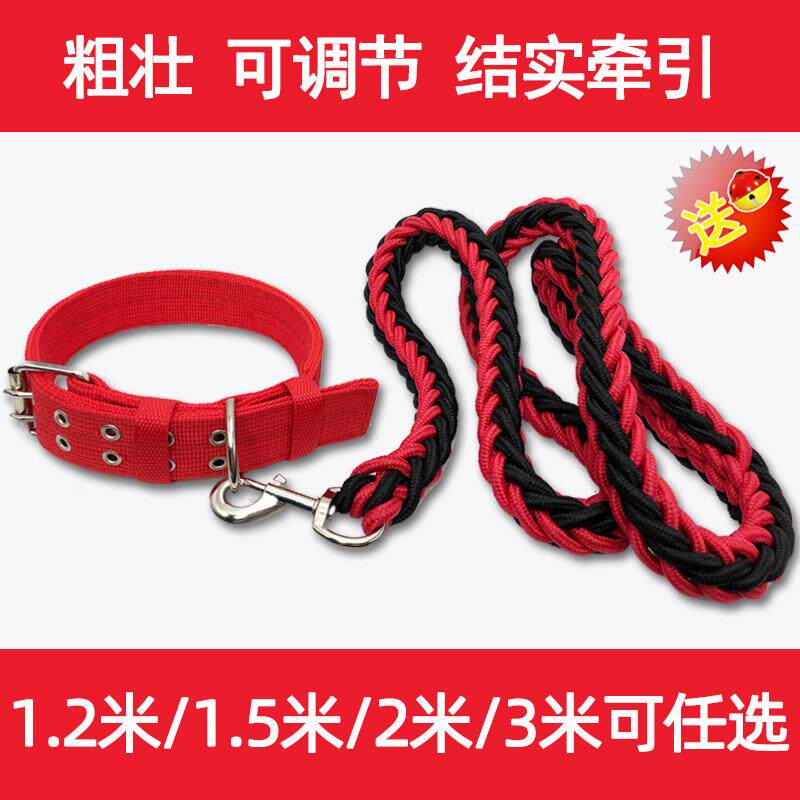 阿拉斯加大型犬牵引绳中型狗狗毛